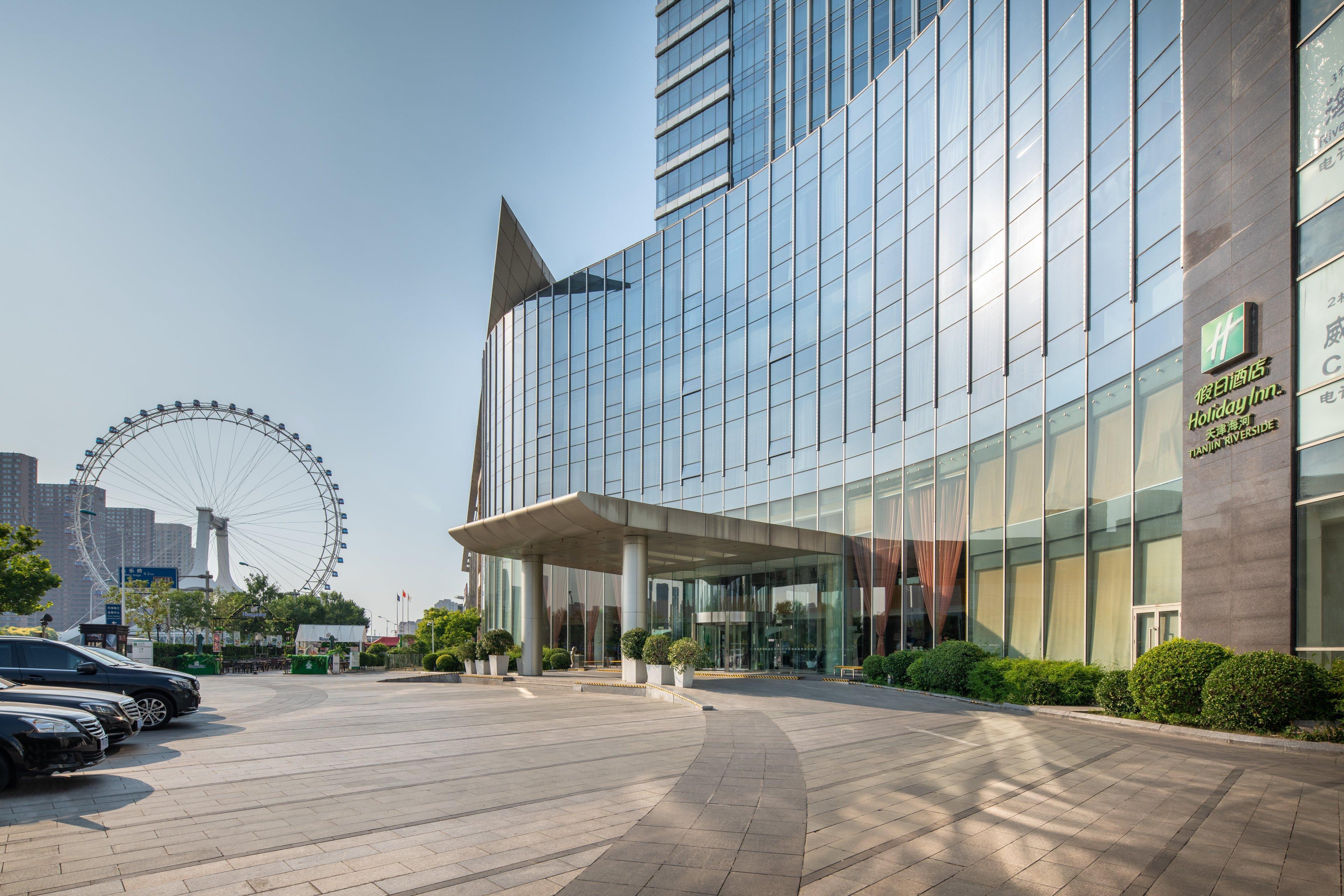 Holiday Inn Tianjin Riverside By Ihg المظهر الخارجي الصورة